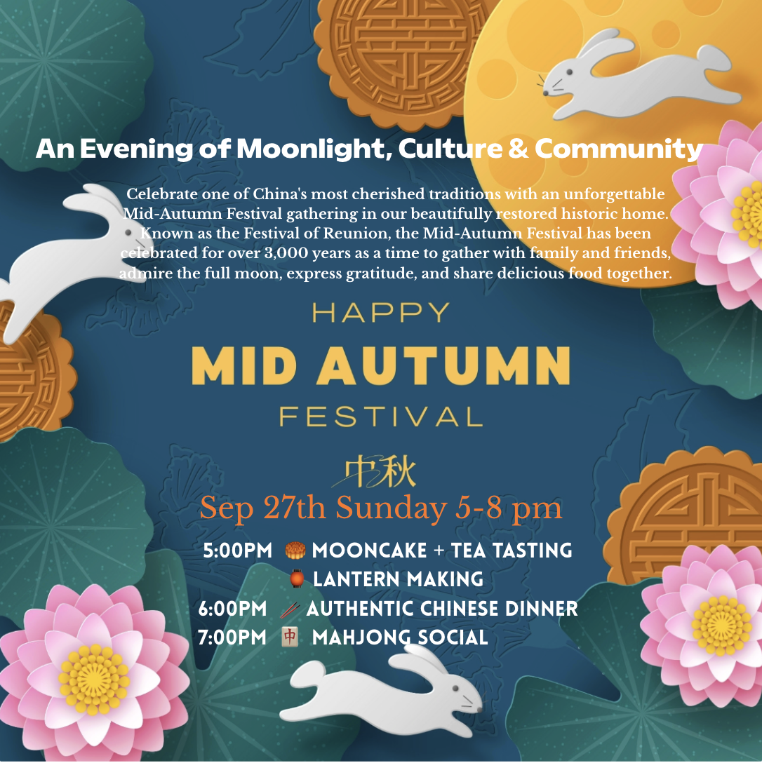 Mid-Autumn Festival Celebration photo 1