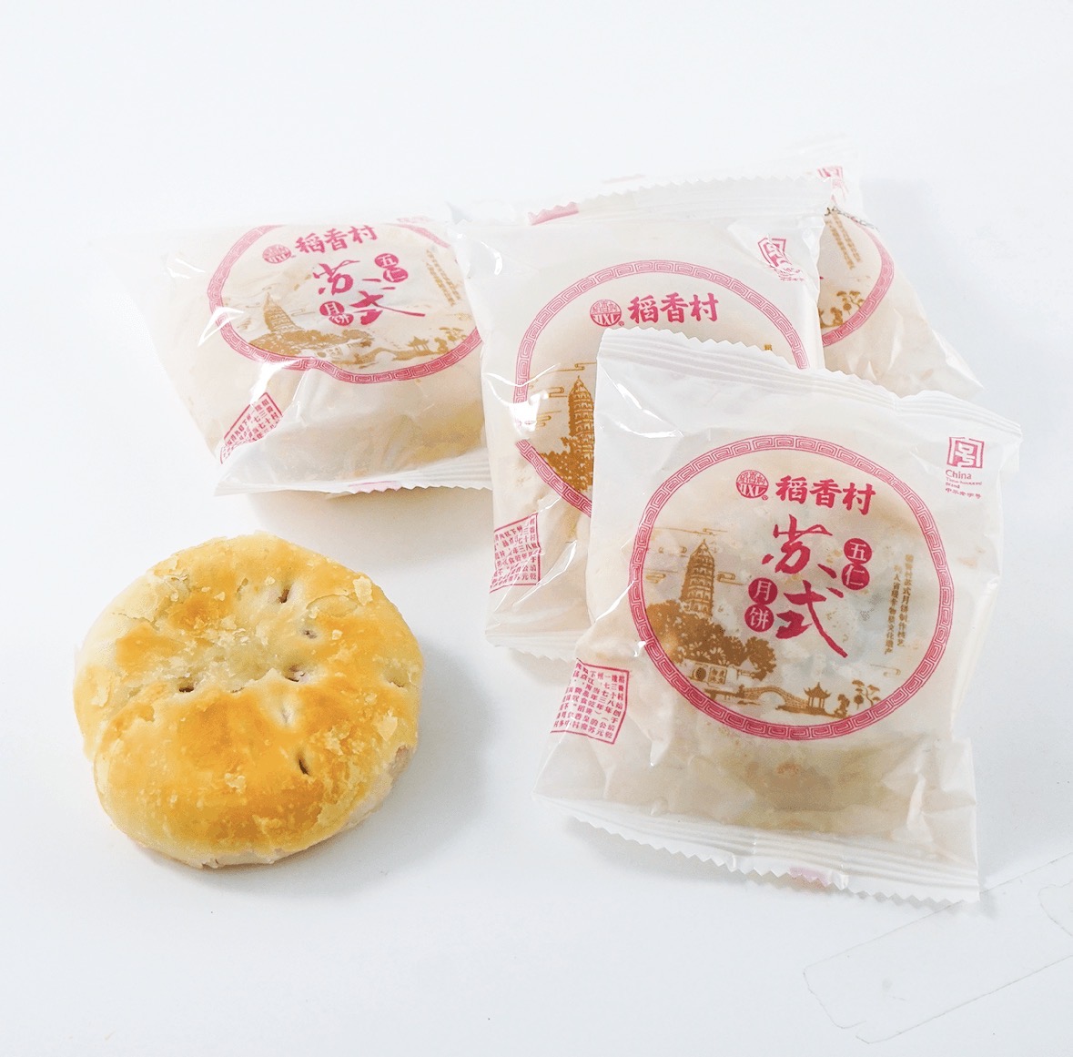 These are classic Suzhou-style mooncakes