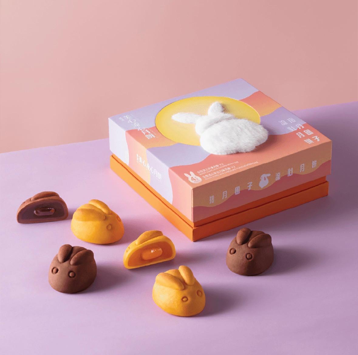 Hongkong Maxim Rabbit Mooncake (Special Seletction). Premium salted egg yolk, perfect for kids or gifts. A treasured Hong Kong classic from Maxim’s, one of the city’s most iconic culinary brands, with a heritage dating back to 1956. For gen