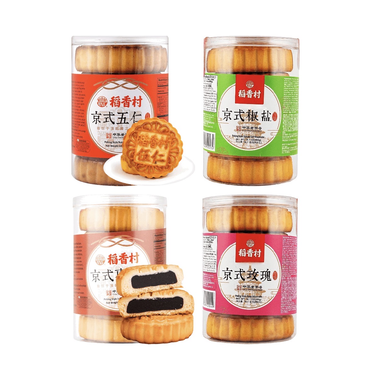 Beijing Daoxiangcun Traditional Mooncake Assortment ( x4)  — A Taste of Old Beijing. 1.6 kg • 4 Traditional Flavors • Beijing Daoxiangcun. Celebrate the Mid-Autumn Festival with a collection from Beijing Daoxiangcun (北京稻香村), a renowned Chin