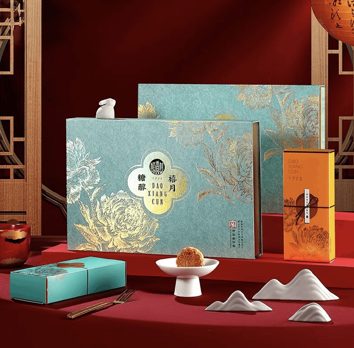 “Sweet Harmony” Low sugar (sugar alcohol) Mooncake Collection. This contemporary Mid-Autumn collection reimagines the traditional mooncake with sugar-alcohol sweeteners, offering a gentler sweetness. A refined collection from Dao